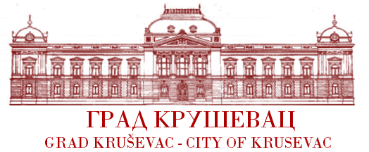Grad Krusevac